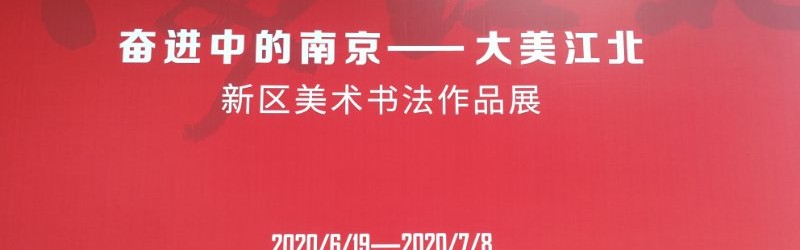  热刺双星联袂建功北伦敦德比成功凯旋