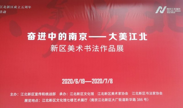 热刺双星联袂建功北伦敦德比成功凯旋