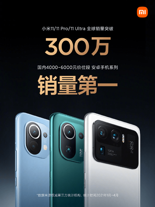  巴斯蒂亚客场稳扎稳打，反击制胜拿下关键三分  