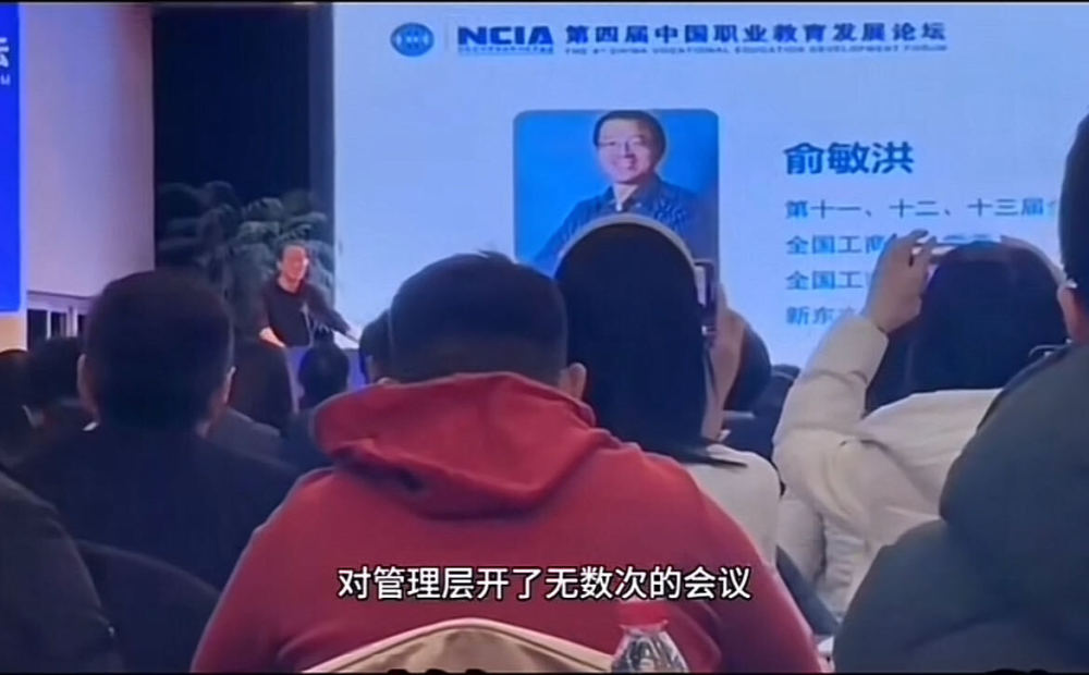 FB体育- 斯特拉斯堡遭遇七轮不胜，管理层紧急开会商讨对策  